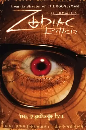 Zodiac Killer (2005)
