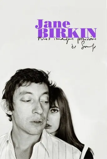 Souvenirs of Serge (2011)