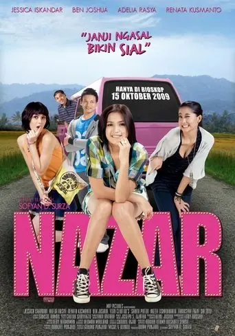 Vow (2009)