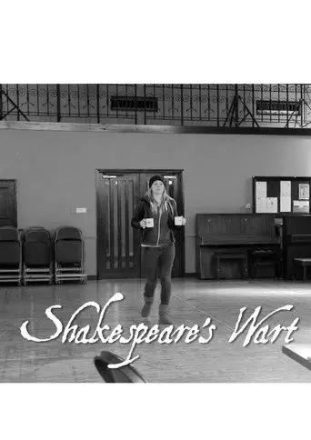 Shakespeare’s Wart (2012)