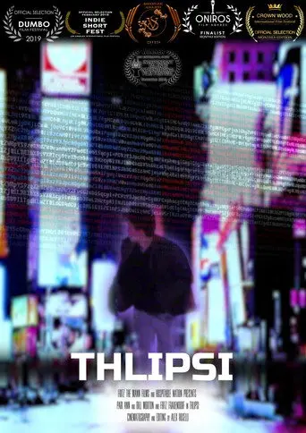 Thlípsi (2018)