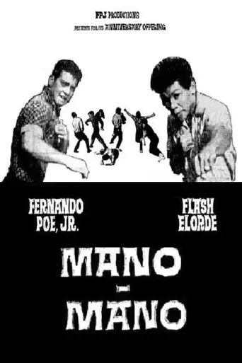 Mano-Mano (1964)