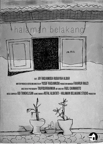 The Backyard (2013)