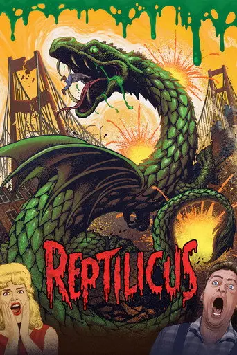 Reptilicus (1961)