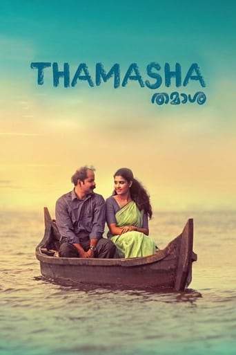 Thamaasha (2019)