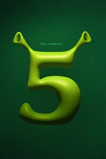 Shrek 5 (2026)