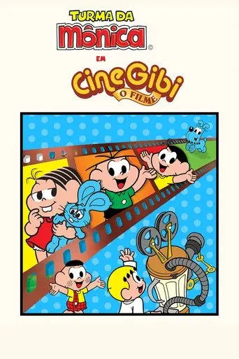 Turma da Mônica em Cine Gibi: O Filme (2004)