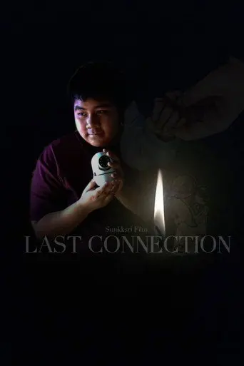 Last Connection (2026)