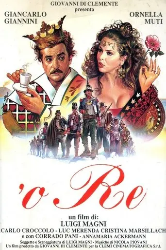 'o Re (1989)