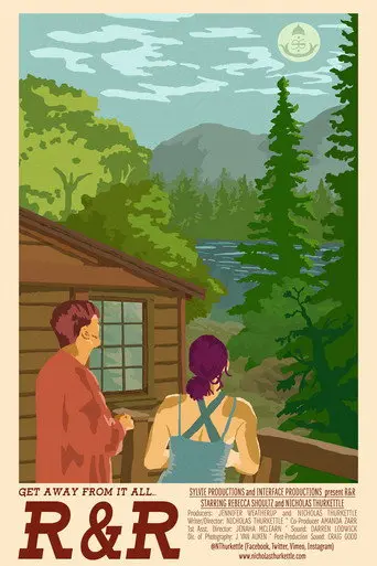 R&R (2018)
