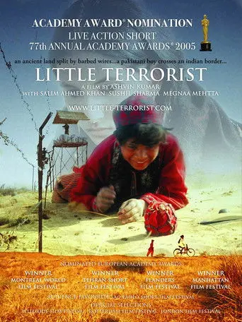 Little Terrorist (2004)