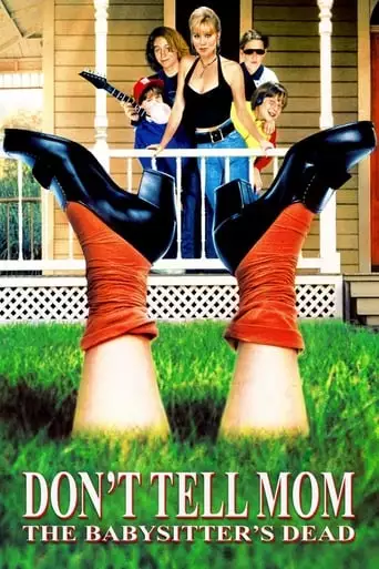 Don't Tell Mom The Babysitter's Dead (1991)