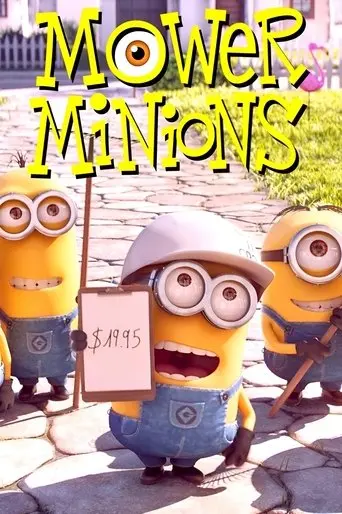 Mower Minions (2016)