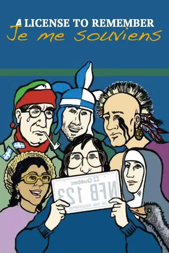 Un certain souvenir (2002)