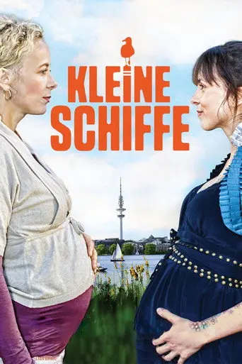 Kleine Schiffe (2013)