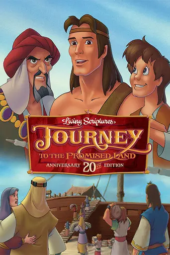 Journey to the Promised Land (1988)