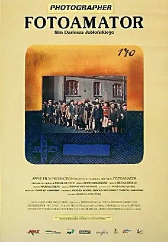 Photographer (1998)