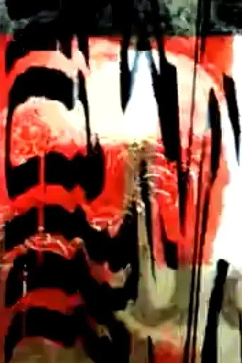 DEUX REGARDS (2008)