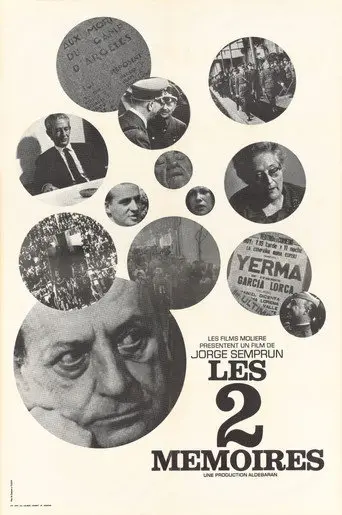 Les Deux mémoires (1974)