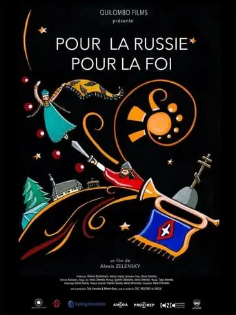 For Russia For Faith (2018)