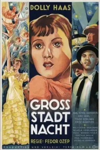 Grossstadtnacht (1933)
