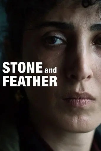 Stone and Feather (2026)