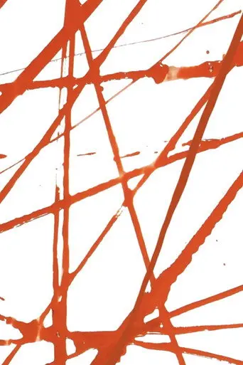 techno_#1 (2018)