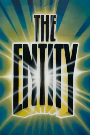The Entity (1982)