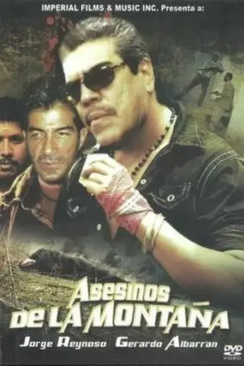 Asesinos de la Montaña (1991)