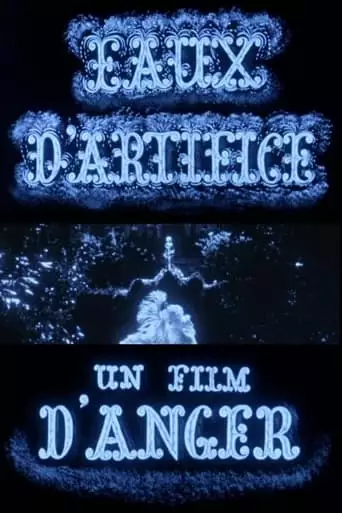 Eaux D'artifice (1953)