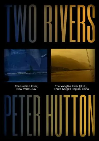 Two Rivers (2003)