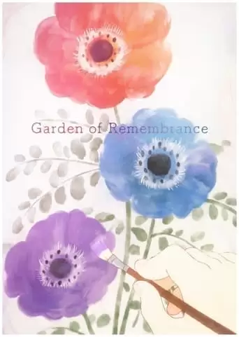 Garden Of Remembrance (2024)