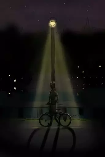 Escape The Usual (2023)