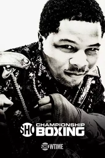 Gervonta Davis vs. Ricardo Nunez (2019)