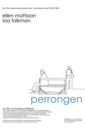 Perrongen (2008)