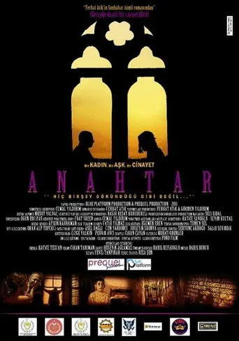 The Key (2012)