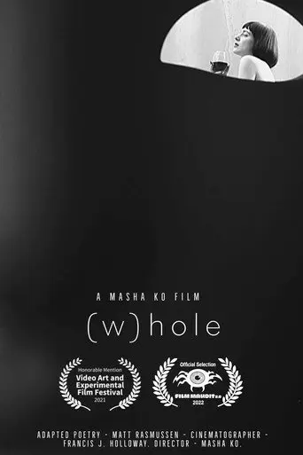(W)hole (2020)