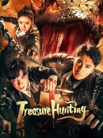 Treasure Hunting (2024)