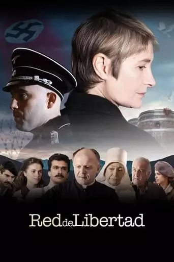 The Network Of Freedom (2017)