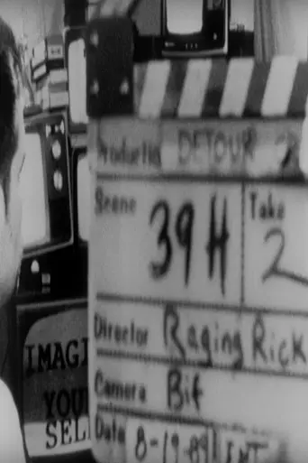 ... End of Interview! (2004)