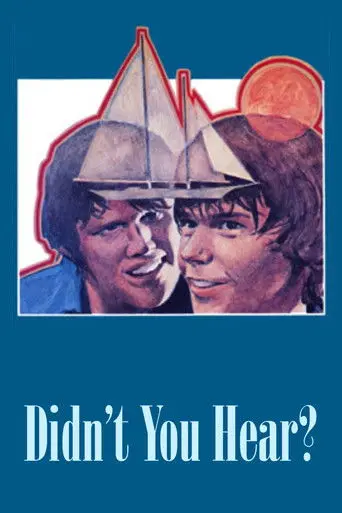 Didn’t You Hear? (1970)