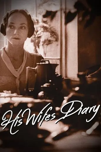 His Wife's Diary (2000)