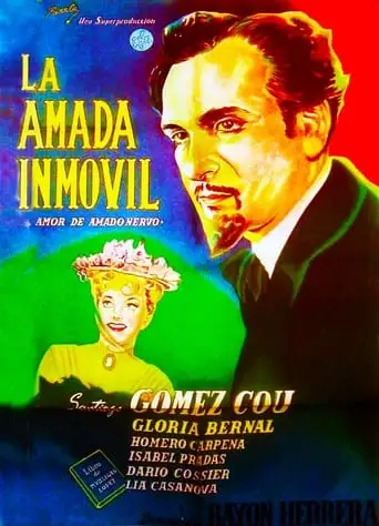 La Amada Inmovil (1945)