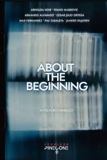 About The Beginning (2023)