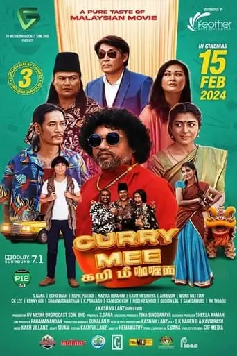 Curry Mee (2024)