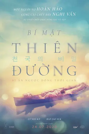 Bí Mật Thiên Đường (2020)