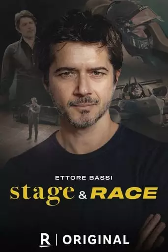Ettore Bassi: Stage And Race (2022)