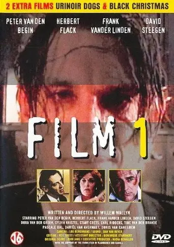 Film 1 (1999)