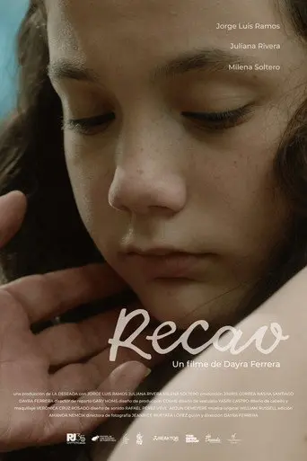 Recao (2025)