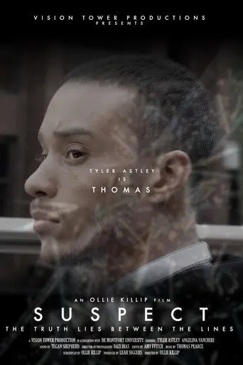 Suspect (2024)